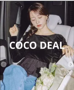 2026年最新】COCO DEAL ベロアドッキングバルーントップスの人気