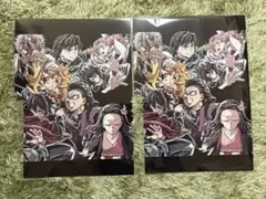 映画 鬼滅の刃 無限城編 入場者特典 イラストカード 第二弾 2枚