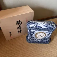 Item thumbnail for item 9d0595bd-552d-4124-9877-f8c512cde0be