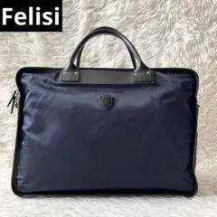 未使用級✨　Felisi 1724 ビジネスバッグ ブリーフケース ネイビーのサムネイル