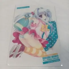さそりがため　dragon kitchen 玉藻の前　壁掛けパネル C94 Dragon kitchen さそりがため 玉藻の前 タペストリー 二種
