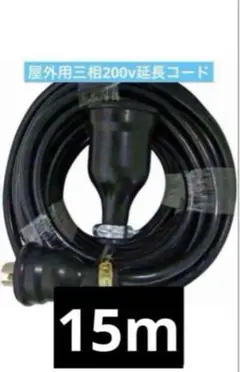 Item thumbnail for item 7c0b58eb-1fe1-4ece-9e9d-8fe1c2a7355d