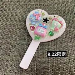 ハンドメイド　レジンハンドミラー　9.22限定①