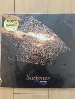 Suchmos SUNBURST レコード　LP盤　アナログ　新品　② Suchmos サチモス Sunburst＜完全生産限定盤＞アナログ盤 レコード LP