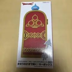 ドラクエウォーク エッチなほん ブックカバー - メルカリ