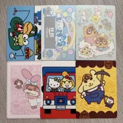 amiiboカード　サンリオシールセット　あつまれどうぶつの森