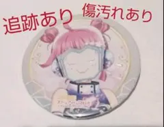 2025年最新】ラブライブ 痛バの人気アイテム - メルカリ