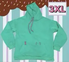 【3Lサイズ相当】ミントグリーン フード付き パーカー/ヴァネロペ コスプレ