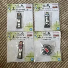 ハンターハンター 一番くじ J賞 4種