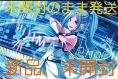 『新島衣舞紀』プレイマット　マウスパッド　デスクマット