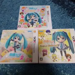 3DS 初音ミク Project mirai でらっくす　3本セット