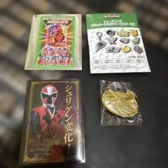 2026年最新】ニンニンジャーの人気アイテム - メルカリ