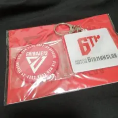 千葉ジェッツ 6th man club キーホルダー、ステッカー
