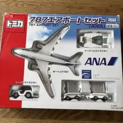 Item thumbnail for item 57e3b612-8d40-4cc4-b506-d6f643830457