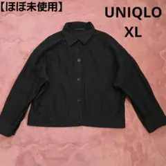 美品『ユニクロ』ジャージーリラックスジャケット黒 レディース カジュアル　XL
