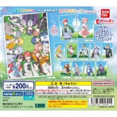 カラフルピーチ　クリアポスター3 じゃぱぱ