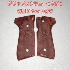 2026年最新】東京マルイ m9a1の人気アイテム - メルカリ