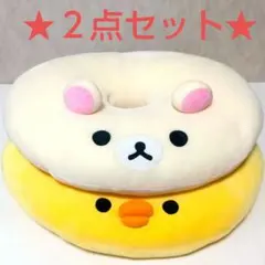 2026年最新】リラックマ ぬいぐるみ もちもちの人気アイテム - メルカリ
