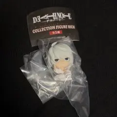 デスノート コレクションフィギュアリッチ ニア