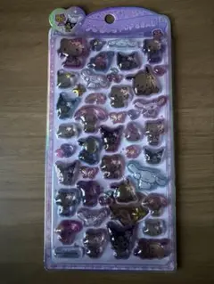 うるちゅる　POP SEAL 日焼けサマー