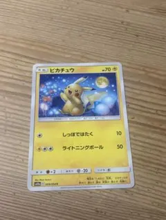ポケモンカード ピカチュウ 009/054 - メルカリ