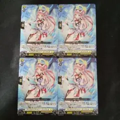 プリスクリプション・エンジェル　PR　４枚