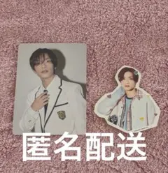 なにわ男子 HARDWORK ファミクラストア限定盤 高橋恭平 トレカステッカー