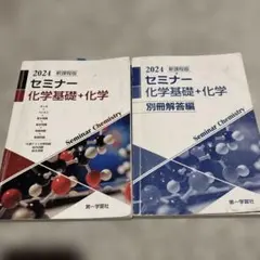 Item thumbnail for item 89c8e94e-61ad-4bcf-93d7-caa7576055b9