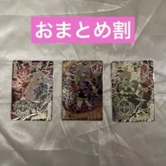 ひみつのアイプリ　ダークカルテットスター　ダークチィ