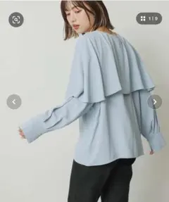 <アーバンリサーチ>SENSE OF PLACE フリル付きブラウスのサムネイル