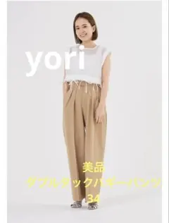 2026年最新】yori shirocon ダブルタックバギーパンツの人気アイテム