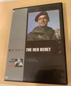 廃盤 洋画