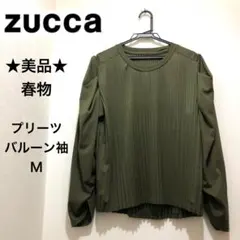 ★美品★ZUCCa　ズッカ　 プリーツ　ブラウス　バルーン袖　カーキ　M