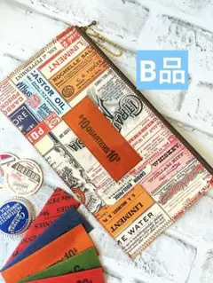 ファーマシーポーチ　おすそ分けファイル　B品❗️