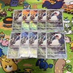 ポケモンカード カビゴン CHR 10枚　まとめ売り ポケモンカード カビゴン CHR 10枚セット - メルカリ