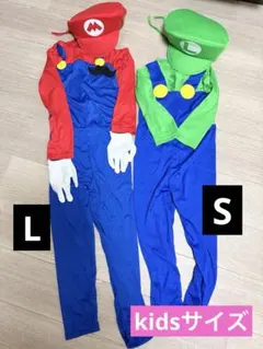 マリオ ルイージ コスプレ 2着セット ハロウィン 帽子付き