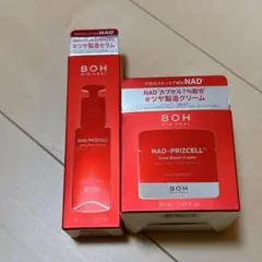 新品　BIOHEAL BOH バイオヒールボ NAD 美容液 クリームのサムネイル