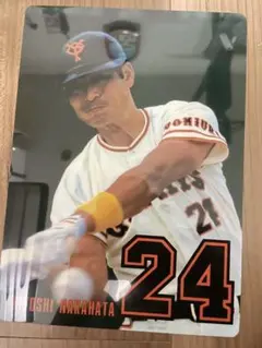 2026年最新】中畑清の人気アイテム - メルカリ