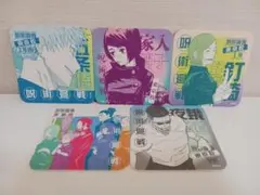 【呪術廻戦】アートコースター5枚