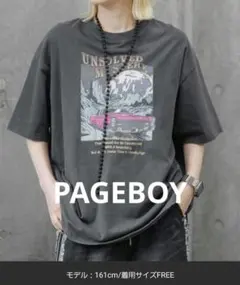 PAGEBOY カーロックプリントT グレー 夏服 オーバーサイズのサムネイル
