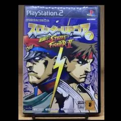 ps2 スロッターUPコア7 激闘打!ストリートファイター2