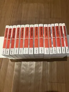 ⭐️1ヶ月限定⭐️魔王学院の不適合者1巻〜10巻上（合計11巻分） ⭐️1ヶ月限定⭐️魔王学院の不適合者1巻〜10巻上（合計11巻分