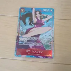 2026年最新】師弟の絆 ボア・ハンコック SR パラレルの人気アイテム