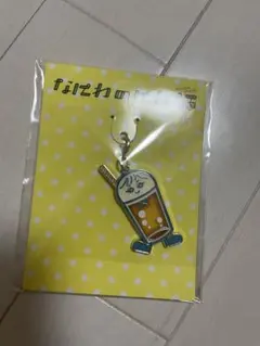 なにわ男子 なにわのにわ チャーム 大西流星