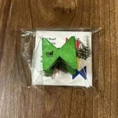 新品】未開封品 日本限定 naef ミニネフスピール キーホルダー レッド