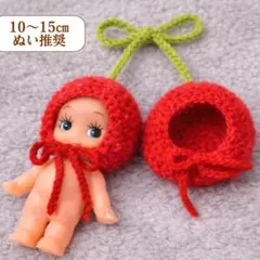 Item thumbnail for item c179e3f4-cffa-4c9a-b842-a81f221060cb