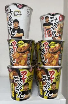 みそきん カレーみそきん 2ケース 合計24個セット カレー 2箱 箱