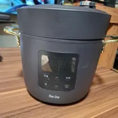Re・De Pot 電気圧力鍋 PCH-20LB 本体 - メルカリ