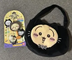 ちいかわ うさぎ　黒猫ミニバッグ　ロリポップチョコチャーム　2点セット