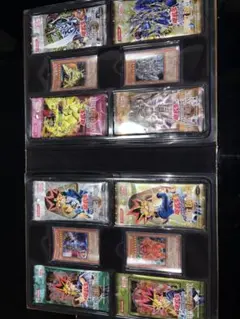 希少 遊戯王 マスターコレクション Vol.1 未開封 遊戯王 vol.1 未開封 専用 1枚の通販 FU（1995678111） | magi